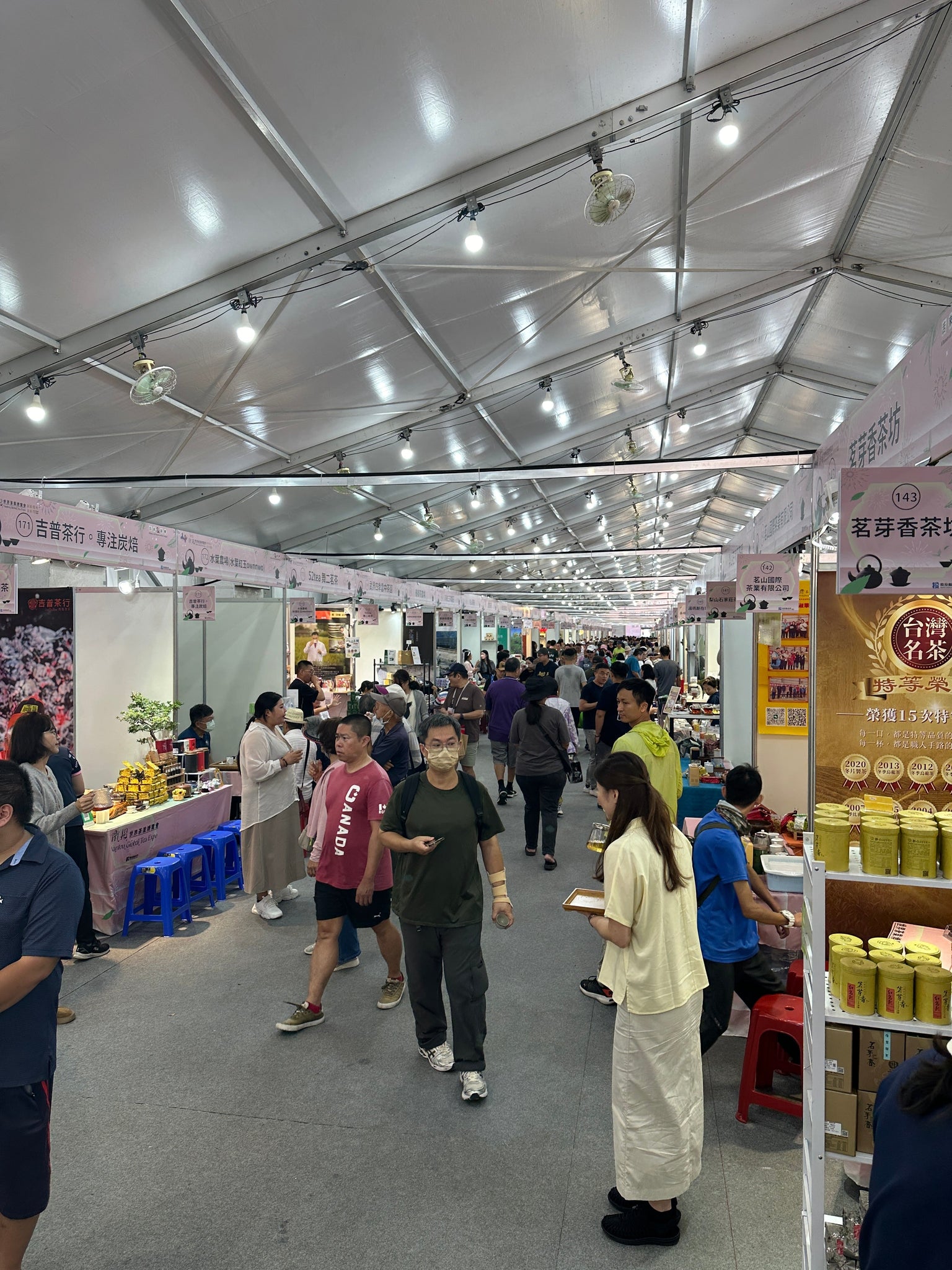 Disappointing Trends From The 2025 Nantou Tea Expo