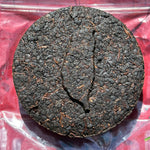 Aged Dongding Tea Cake(2010s)