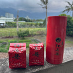 Competition Honey Black Oolong (Honorable Mention)