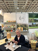 Su San Pian's Roasted Oolong