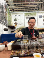 CY Chen's Winter Phoenix Dong Ding