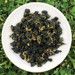 2022 Spring Pear Mountain Oolong(50% off)