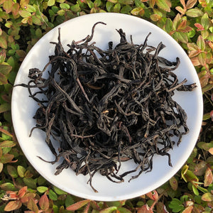 Organic Jade Mountain Honey Black