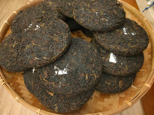Dark Mountain -- Taiwanese Heicha Old Growth Tea Cake