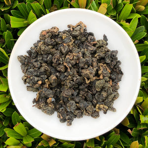 Charcoal Roast 2023 Spring Pear Mountain Oolong