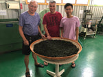 Sanxia Aged Green Tea Cake(2016)