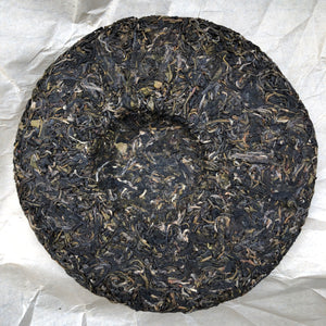 Sanxia Aged Green Tea Cake(2016)