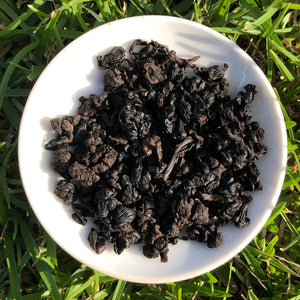 - The Road - Charcoal Roast GABA Oolong